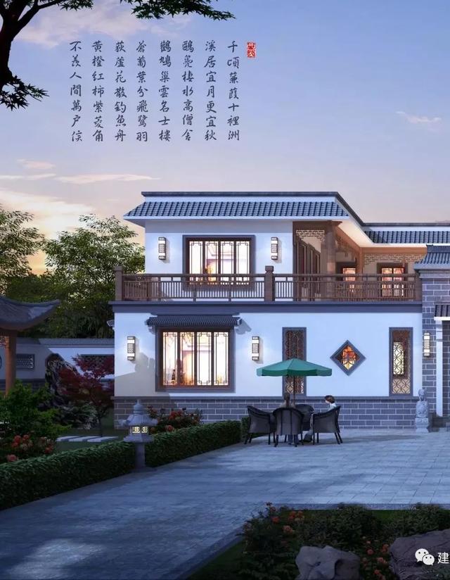 新中式平屋頂四合院別墅，可以出租可以做民宿