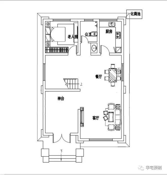 8×12米三層自建房別墅設(shè)計(jì)圖，占地103平左右