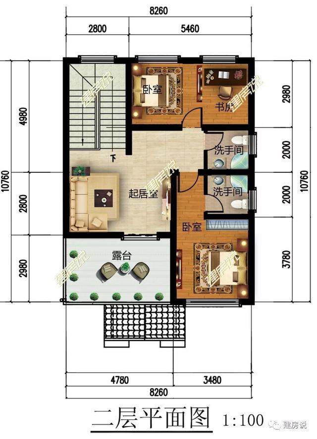 3款25萬(wàn)左右的小洋樓房設(shè)計(jì)，省錢又上檔次