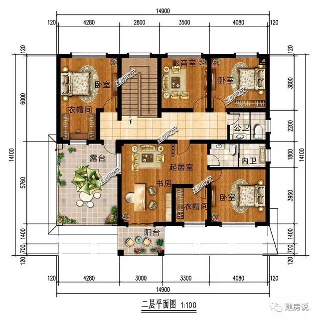 小4間兩層鄉(xiāng)村小樓房戶型圖，二層大套間很給力