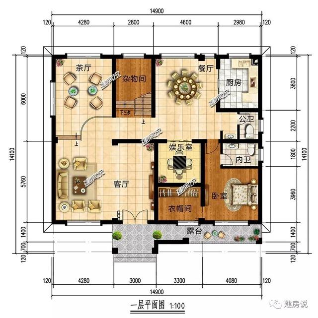 小4間兩層鄉(xiāng)村小樓房戶型圖，二層大套間很給力