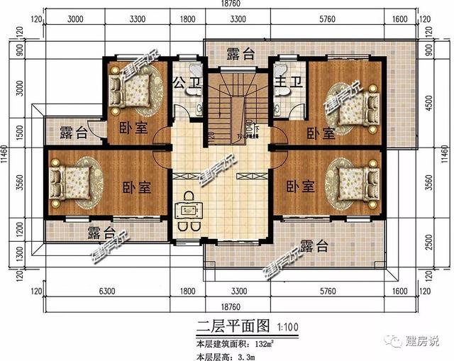 四間兩層新中式農(nóng)村別墅自建房戶型圖，外觀時(shí)尚