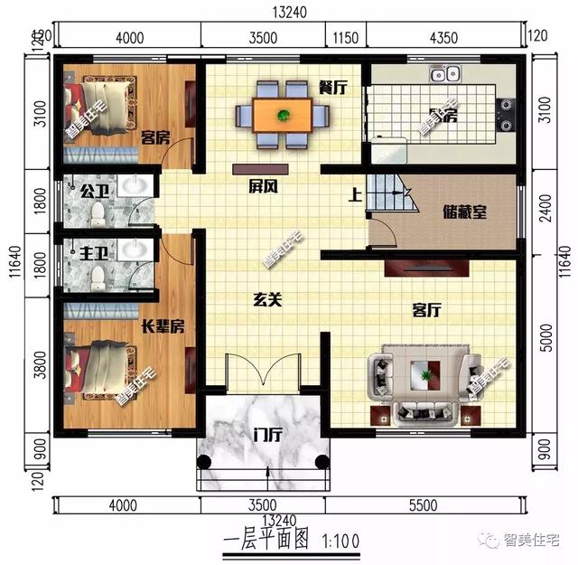 13.3×11.6米二層大氣小洋樓住宅方案，精致好看
