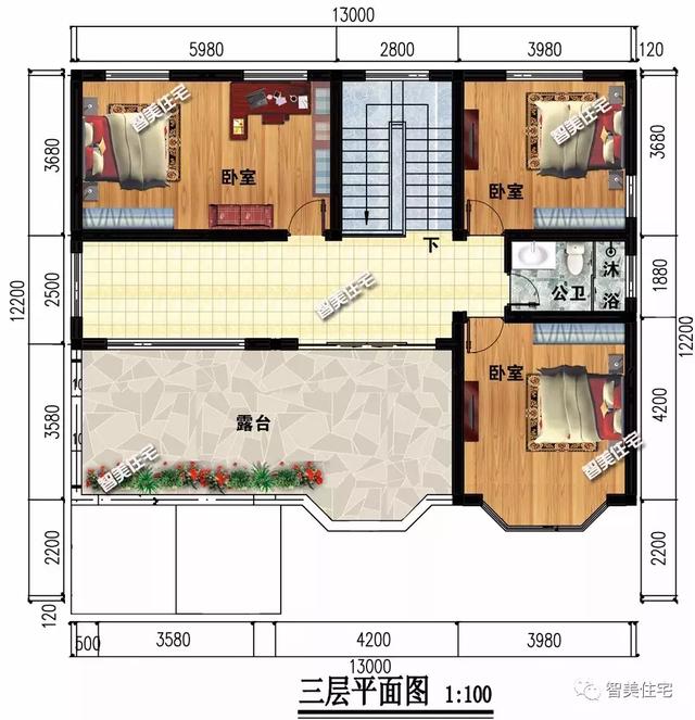 13×12.2米三層帶堂屋自建樓房設(shè)計(jì)，外觀適合鄉(xiāng)村