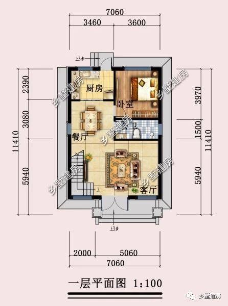開間僅7米占地83平的二層自建小樓圖，20萬就能建起來