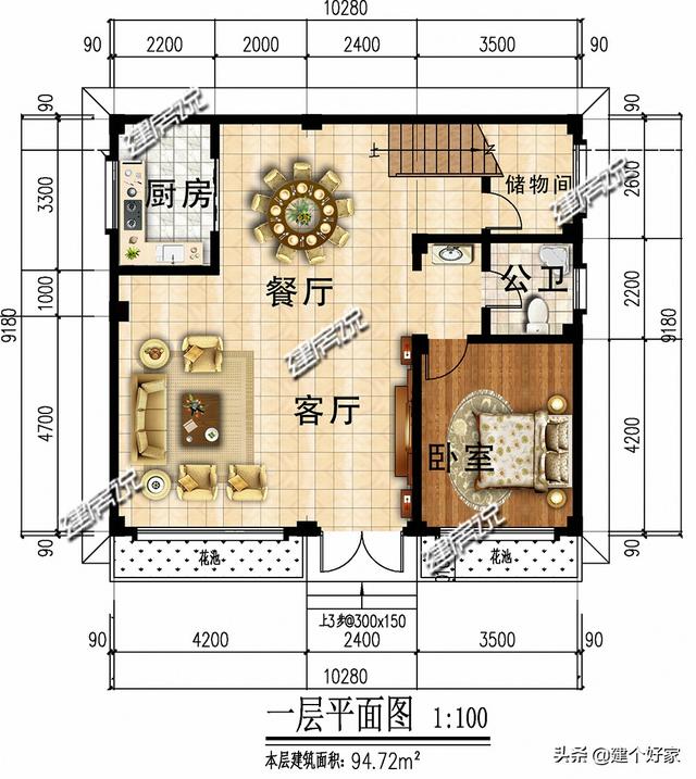 廣東95平現(xiàn)代風(fēng)格四層自建房屋設(shè)計(jì)圖，100以內(nèi)的經(jīng)典方案
