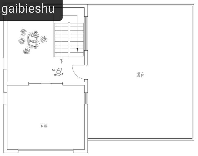 53萬山東二層半現(xiàn)代別墅設(shè)計(jì)，坡屋頂結(jié)合平屋頂