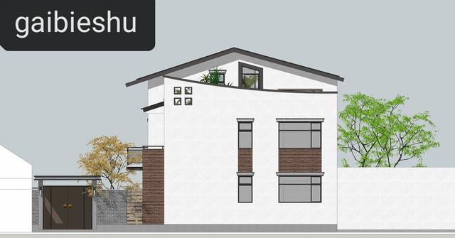 53萬山東二層半現(xiàn)代別墅設(shè)計(jì)，坡屋頂結(jié)合平屋頂