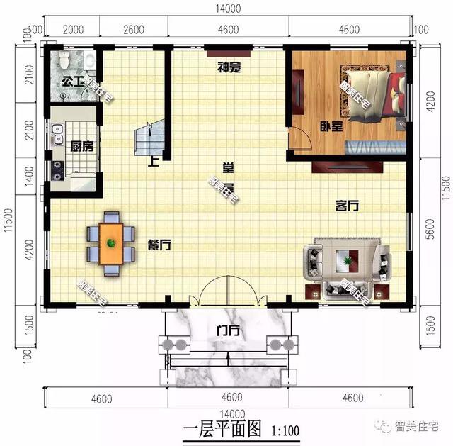 14×11.5米農(nóng)村三層自建房戶型方案設(shè)計，超大堂房