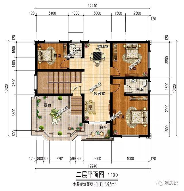 3棟120平的農(nóng)村房子戶型方案設(shè)計(jì)，二層、三層的都有
