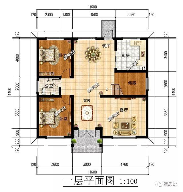 3棟120平的農(nóng)村房子戶型方案設(shè)計(jì)，二層、三層的都有