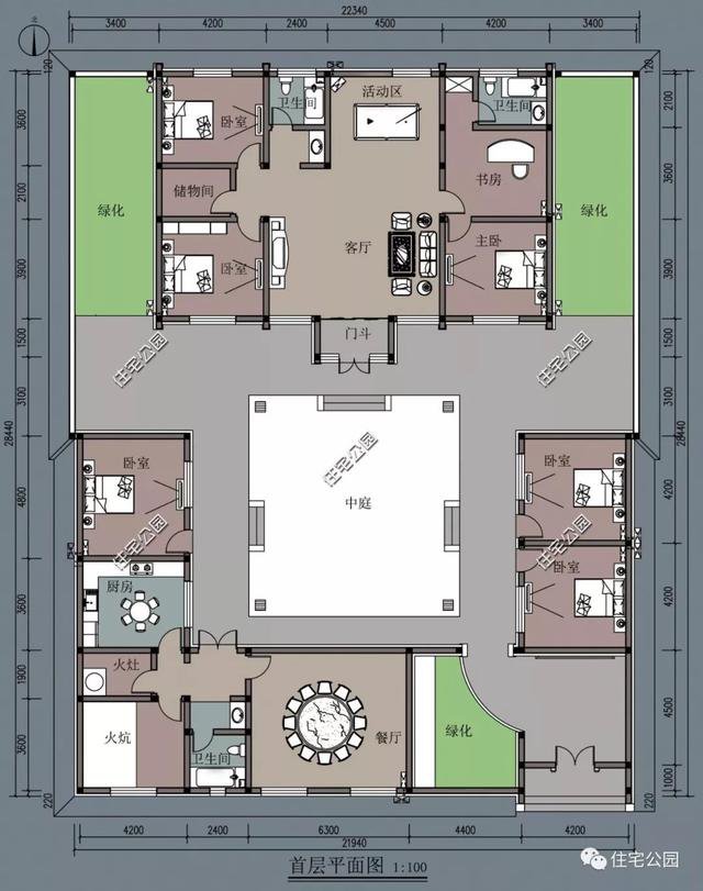 18套帶庭院的中式別墅民宅設(shè)計(jì)，自建房、民宿都可以用