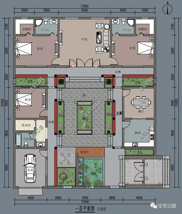 18套帶庭院的中式別墅民宅設(shè)計(jì)，自建房、民宿都可以用