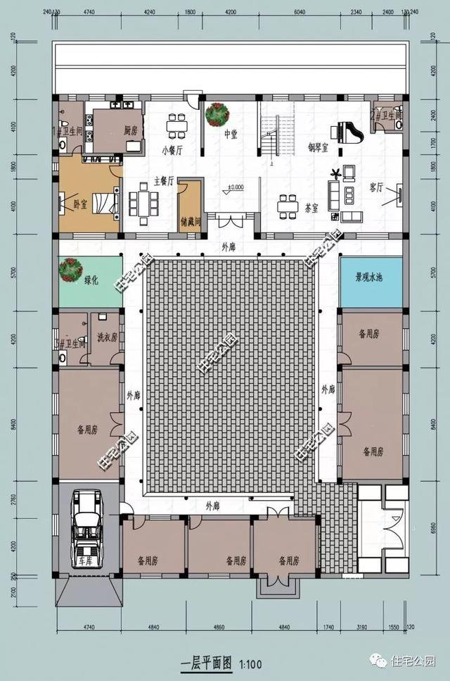 18套帶庭院的中式別墅民宅設(shè)計(jì)，自建房、民宿都可以用