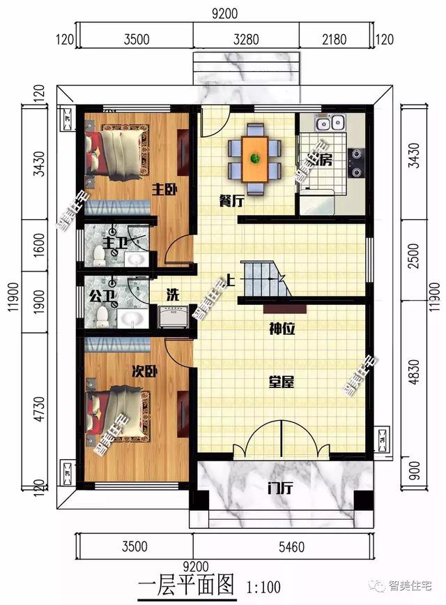 開間8-9米的三層農(nóng)村小洋樓房方案設(shè)計，戶型很實用，造價還低