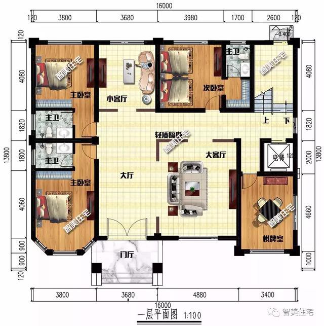 16×13.8米豪華三層半別墅豪宅戶型圖，還帶電梯