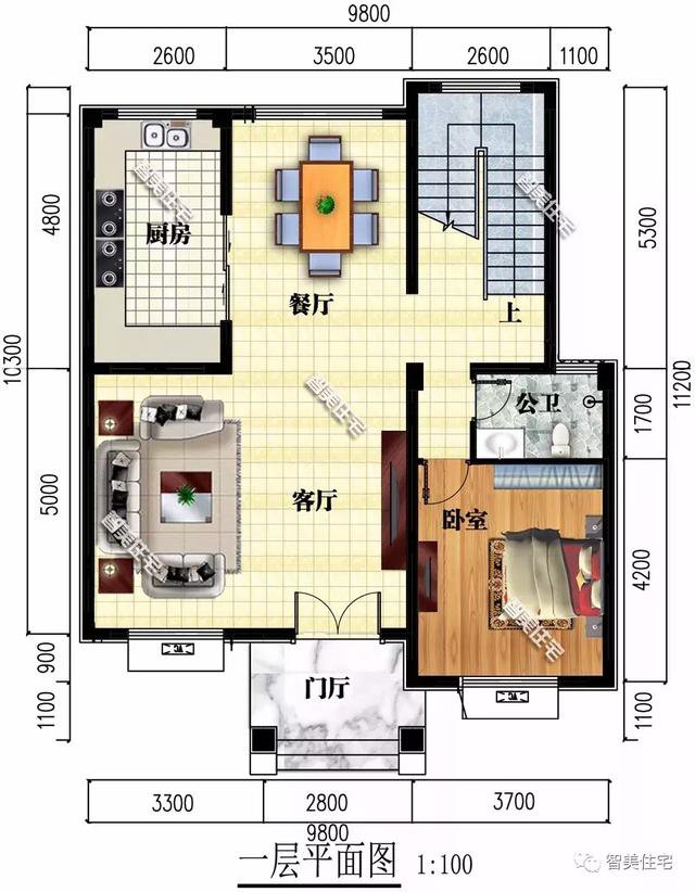 鄉(xiāng)村9.8×11.2米自建住宅方案戶型圖，配色適合農(nóng)村