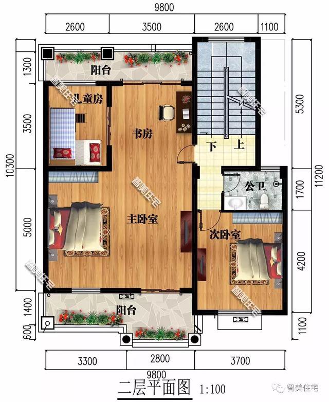 鄉(xiāng)村9.8×11.2米自建住宅方案戶型圖，配色適合農(nóng)村