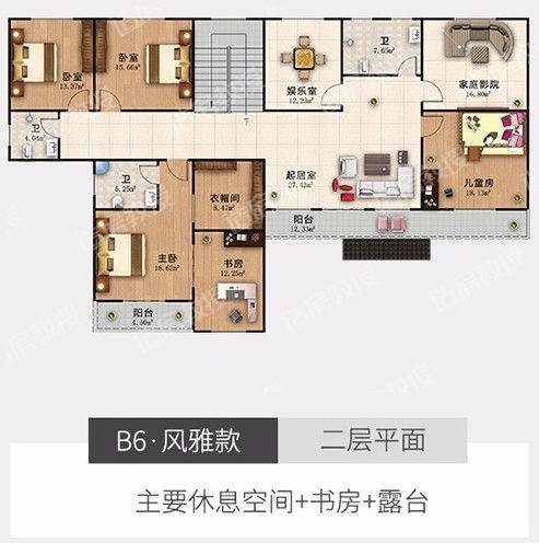 仿古中式二層住宅樓設計圖，中國傳統(tǒng)精髓，真是美爆了