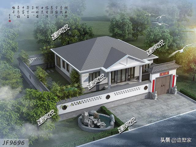 帶庭院的一層小別墅住宅設(shè)計(jì)，完工圖美爆了，只要19萬