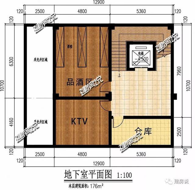 豪華歐式別墅三層民宅設(shè)計(jì)戶(hù)型圖，酒窖/ktv/電梯都有