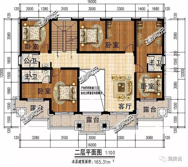開間16米進深12歐式高端三層住宅戶型圖，看到的人都羨慕