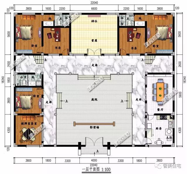 復(fù)古中式合院帶院子的民房戶型圖，中國的精粹