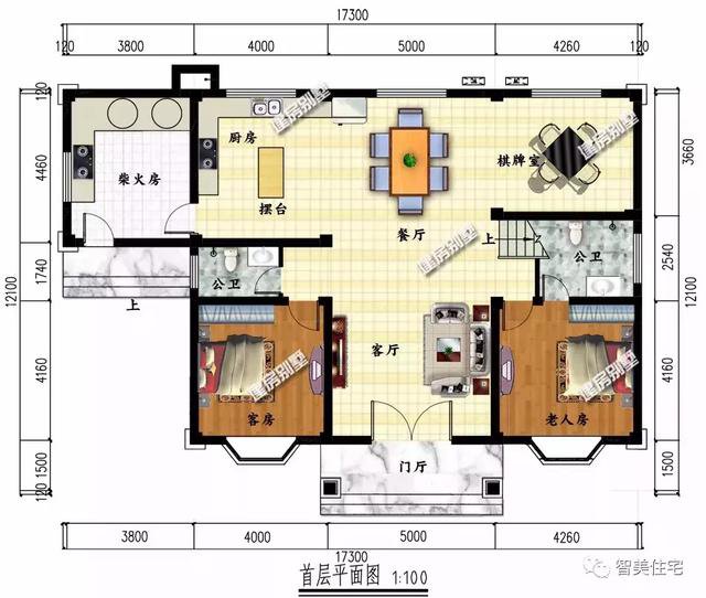 2套帶柴火房的自建房戶型方案，村里老人家都喜歡