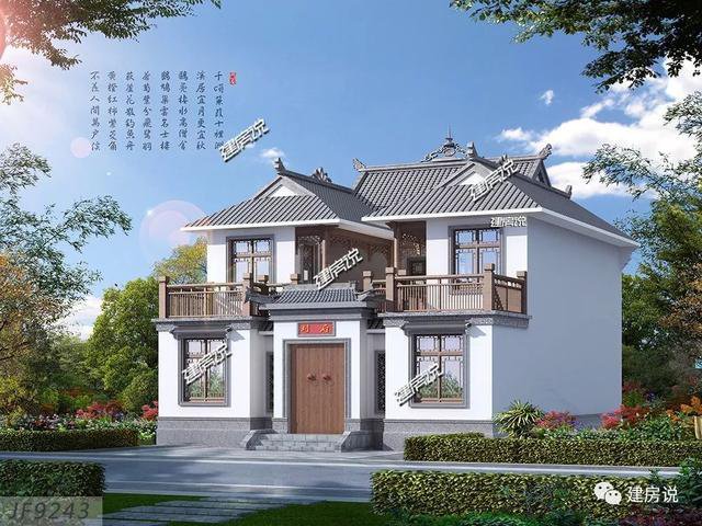 30款中式四合院效果圖外觀圖片大全，可私人定制圖紙