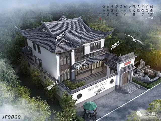 30款中式四合院效果圖外觀圖片大全，可私人定制圖紙