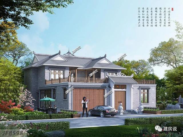 30款中式四合院效果圖外觀圖片大全，可私人定制圖紙