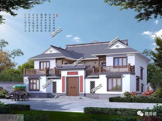 30款中式四合院效果圖外觀圖片大全，可私人定制圖紙