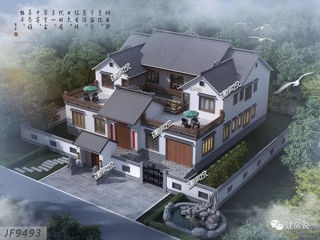 30款中式四合院效果圖外觀圖片大全，可私人定制圖紙