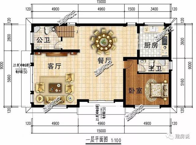 80后和90后喜歡的三層現(xiàn)代樓房戶型圖，城市房價高，回老家建一棟