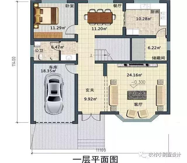 16款農(nóng)村兩層住宅鄉(xiāng)墅戶(hù)型圖，顏值比較高