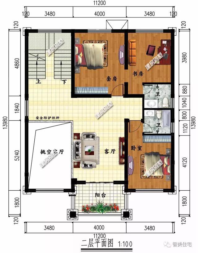 返鄉(xiāng)建房選這兩款戶型，老爸老媽高興壞了
