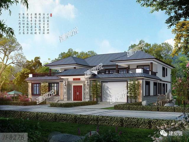 幾款新中式風格民宅外觀圖展示，一層的做成新中式照樣漂亮