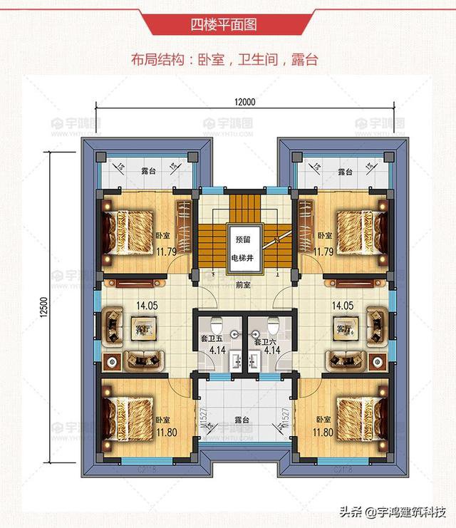 三款豪華大氣的農(nóng)村住房戶型圖，三層、四層都有