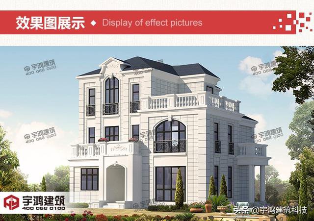 三款豪華大氣的農(nóng)村住房戶型圖，三層、四層都有