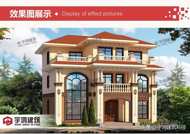 三款豪華大氣的農(nóng)村住房戶型圖，三層、四層都有