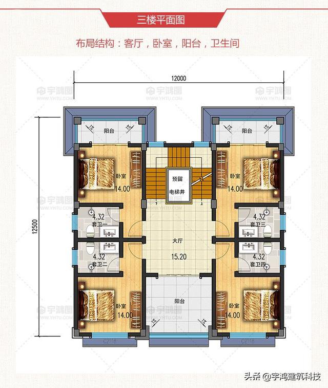 三款豪華大氣的農(nóng)村住房戶型圖，三層、四層都有