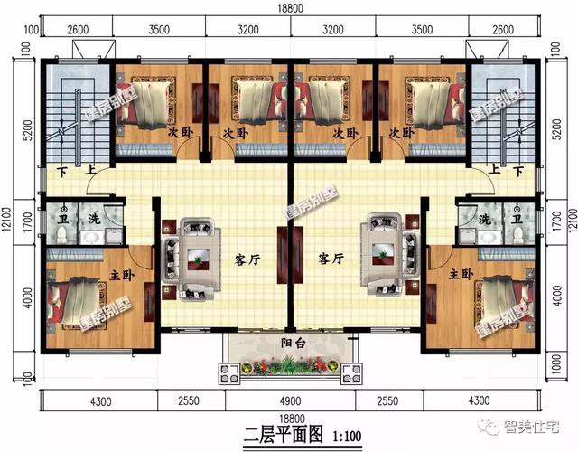 共用堂屋設(shè)計的雙拼別墅戶型方案圖，二層、三層各一套