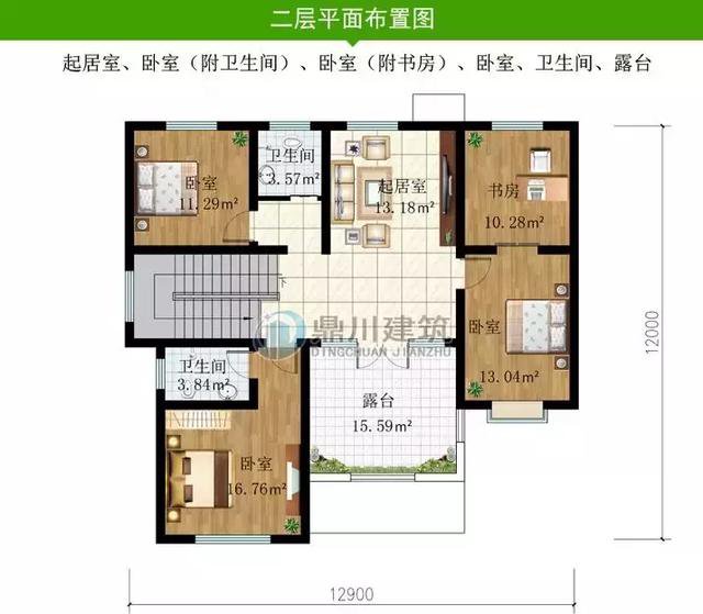 24萬建二層帶小院新民居，附完工和室內(nèi)裝飾圖