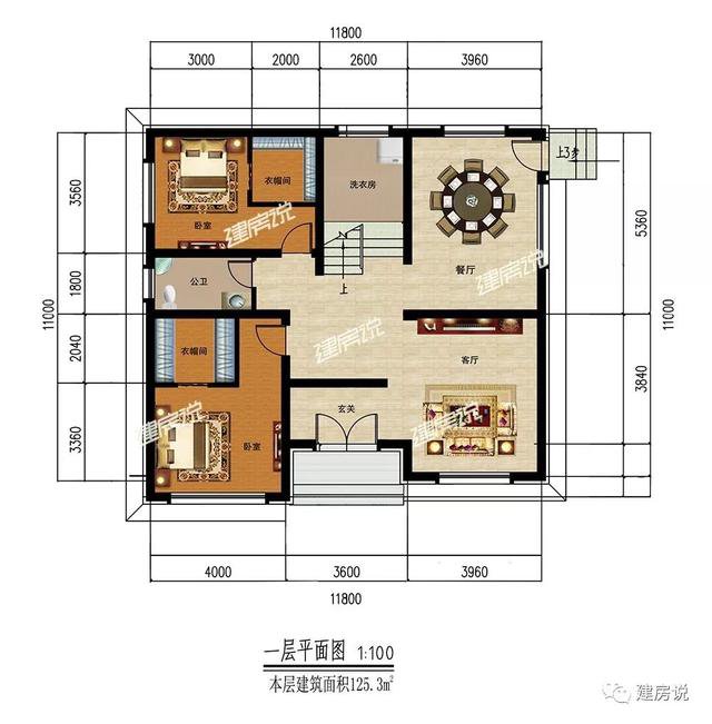 不帶廚房的自建房別墅戶型方案圖，不帶廚房設(shè)計(jì)圖