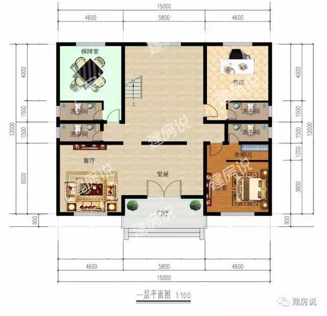 不帶廚房的自建房別墅戶型方案圖，不帶廚房設(shè)計(jì)圖