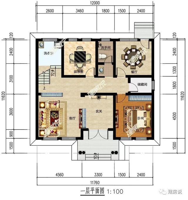 不帶廚房的自建房別墅戶型方案圖，不帶廚房設(shè)計(jì)圖
