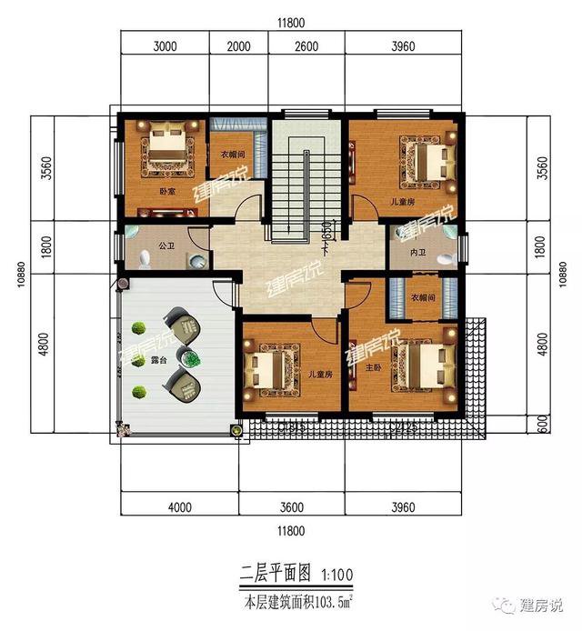 不帶廚房的自建房別墅戶型方案圖，不帶廚房設(shè)計(jì)圖