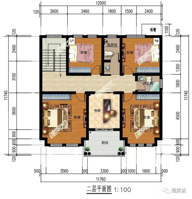 不帶廚房的自建房別墅戶型方案圖，不帶廚房設(shè)計(jì)圖