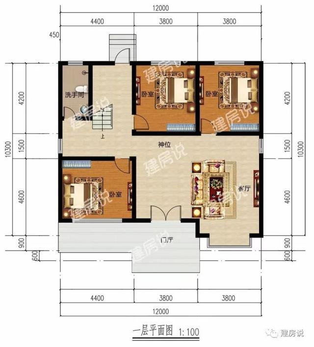 不帶廚房的自建房別墅戶型方案圖，不帶廚房設(shè)計(jì)圖