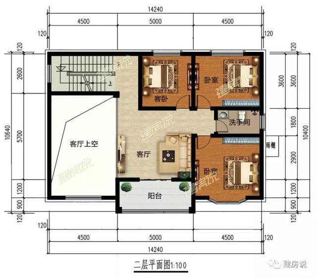 不帶廚房的自建房別墅戶型方案圖，不帶廚房設(shè)計(jì)圖